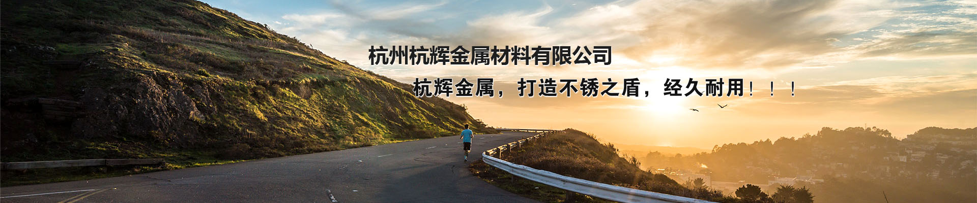 山東華鍇重工機械有限公司 
